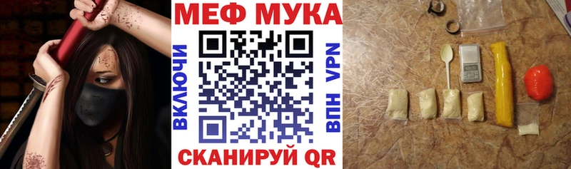 Амфетамин Кочубеевское