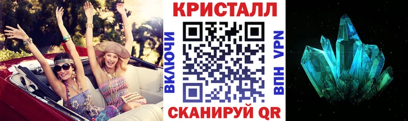 Купить где  Кочубеевское  АМФ 98% 