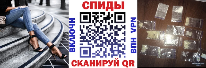 Amphetamine 98% Кочубеевское