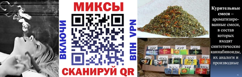 Купить закладки  Кочубеевское  Бутират GHB 