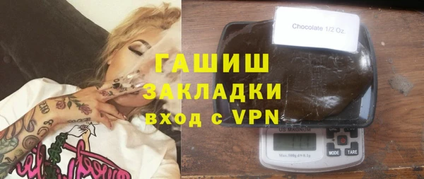 крисы Коряжма