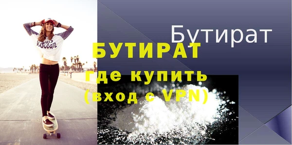 крисы Коряжма