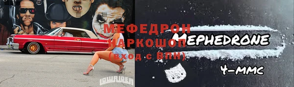крисы Коряжма