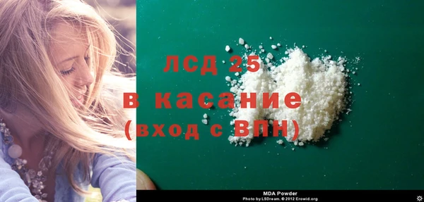 крисы Коряжма