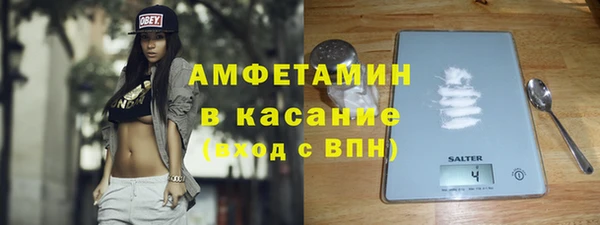 mix Корсаков