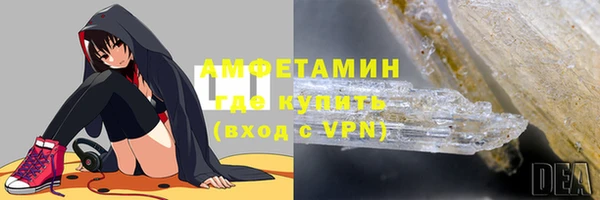 mix Корсаков