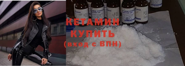 mix Корсаков