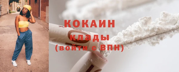 mix Корсаков