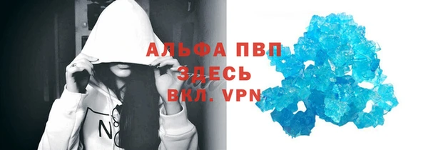 марки nbome Костерёво