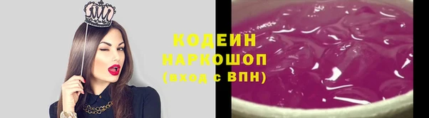 марки nbome Костерёво