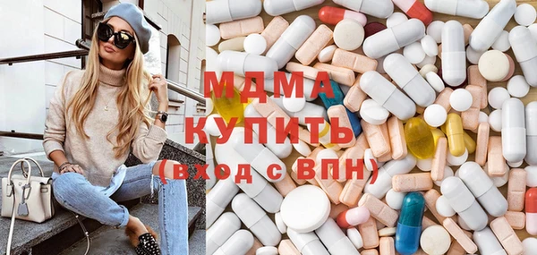 mix Корсаков