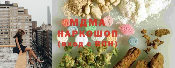 mix Корсаков
