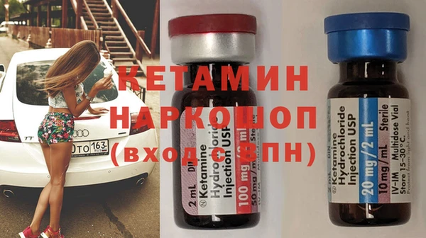mix Корсаков