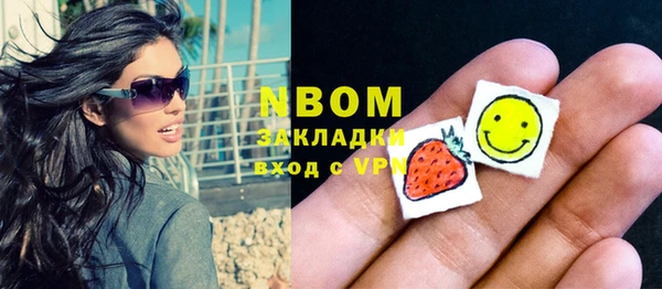 mix Корсаков
