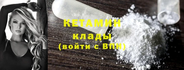 mix Корсаков