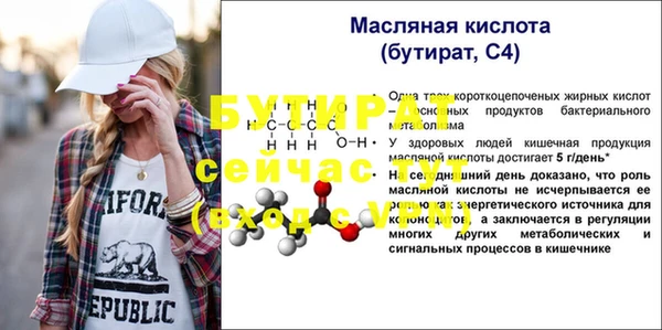 крисы Коряжма