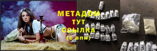 mix Корсаков