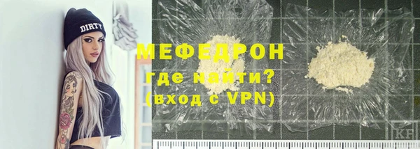 марки nbome Костерёво