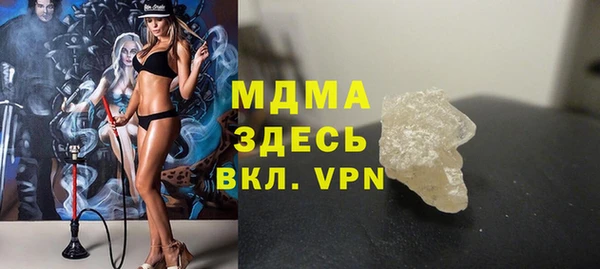 mix Корсаков